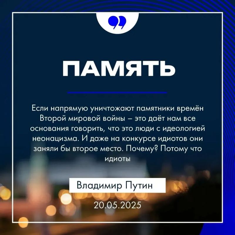Александр Хинштейн: Лидер, камертон, опора — сегодня день рождения отмечает наш Президент Владимир Путин Александр Хинштейн: Лидер, камертон, опора — сегодня день рождения отмечает наш Президент Владимир Путин
