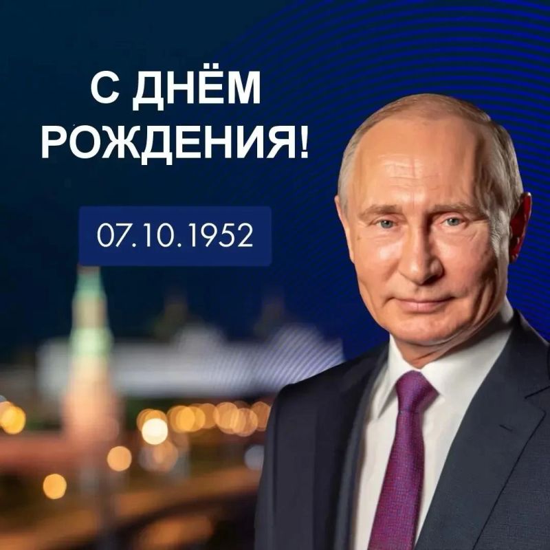 Ко дню рождения президента губернатор Александр Хинштейн поделился цитатами Владимира Путина, которые он адресовал курянам во время последнего визита в Курскую область