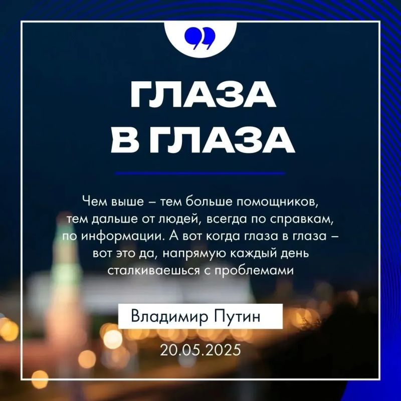 Александр Хинштейн: Лидер, камертон, опора — сегодня день рождения отмечает наш Президент Владимир Путин Александр Хинштейн: Лидер, камертон, опора — сегодня день рождения отмечает наш Президент Владимир Путин