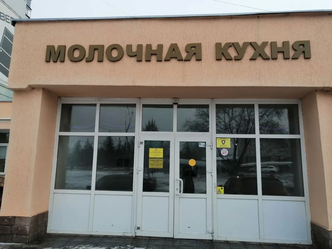 Напоминаем, что в городе Курске дети первых двух лет жизни из семей льготных категорий граждан бесплатно обеспечиваются молочными продуктами питания
