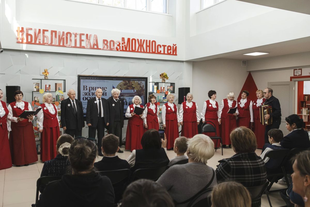 В библиотеке имени Фета прошла литературно-музыкальная встреча «В ритме золотой осени» В библиотеке имени Фета прошла литературно-музыкальная встреча «В ритме золотой осени»