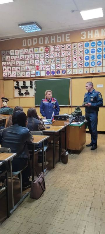 Урок по ГО в социально-аграрном техникуме в Тимском районе Урок по ГО в социально-аграрном техникуме в Тимском районе