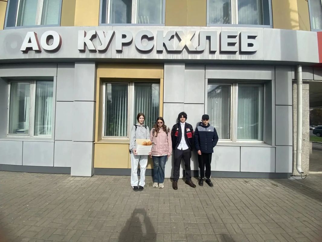 Экскурсия, которая запомнится надолго! Экскурсия, которая запомнится надолго!