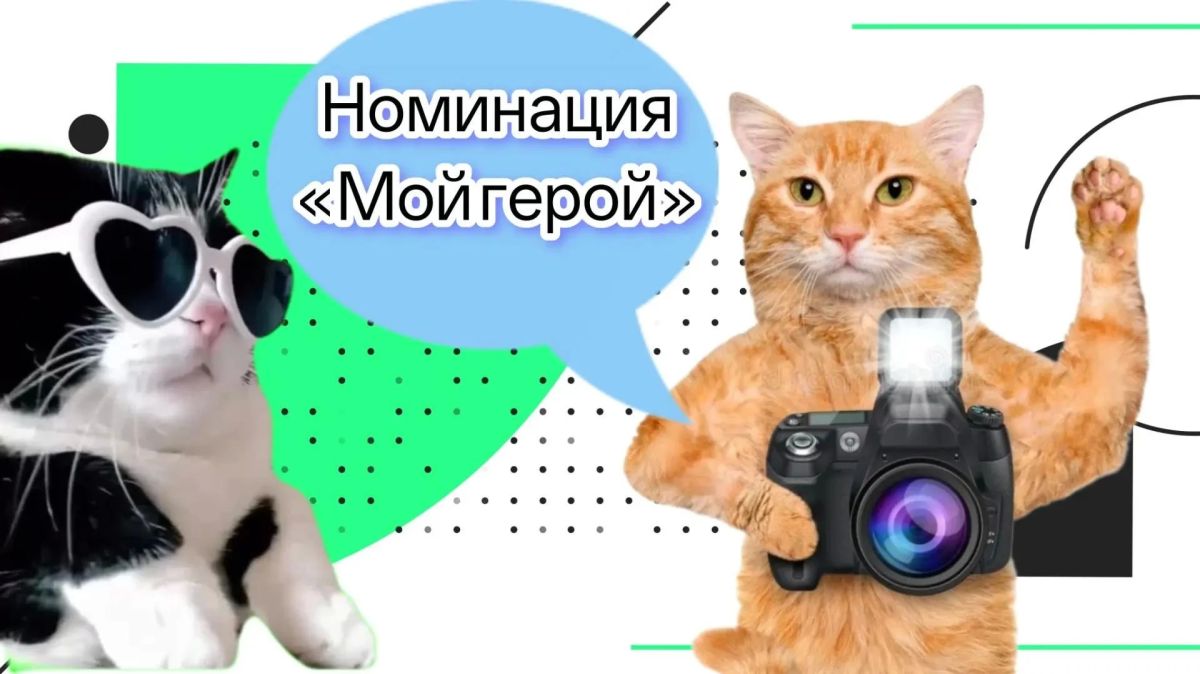 Отличные новости для юных режиссеров, сценаристов, операторов и блогеров! Ко Дню телевидения стартует конкурс для школьников «Сейм в эфире»! Отличные новости для юных режиссеров, сценаристов, операторов и блогеров! Ко Дню телевидения стартует конкурс для школьников «Сейм в эфире»!