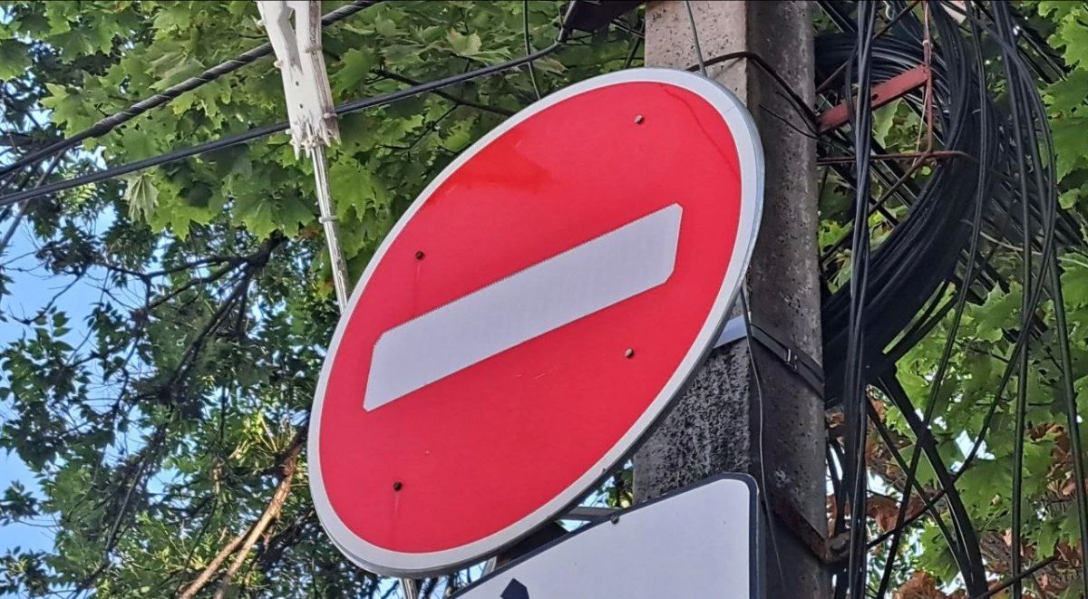 В Курске завтра, 9 октября, планируют перекрыть автомобильное движение на дублере улицы Дейнеки - участке от дома № 21/13 до № 13/1