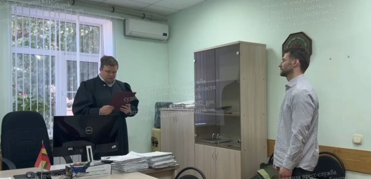 В Курске мужчина нанёс побои сожителю своей экс-супруги