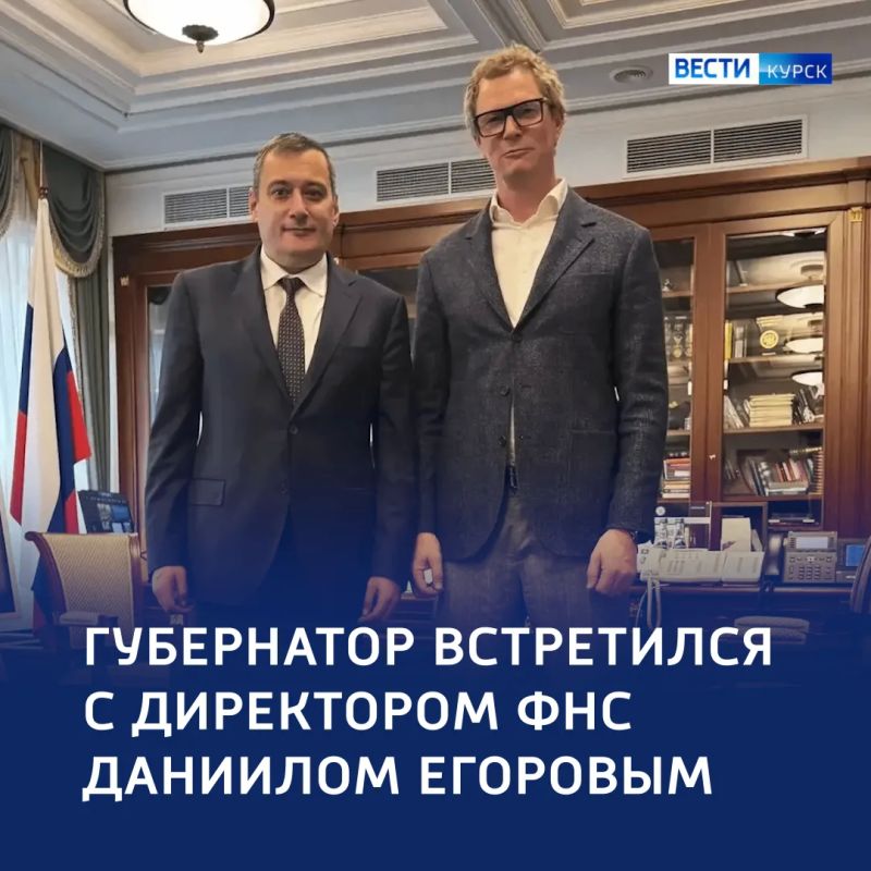 Доходы — в бюджет: регион получит новые налоговые поступления
