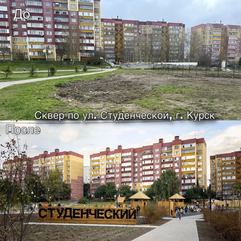 За месяц в Курской области завершено еще 12 объектов благоустройства За месяц в Курской области завершено еще 12 объектов благоустройства