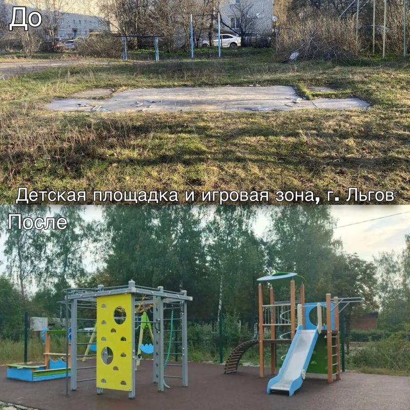 За месяц в Курской области завершено еще 12 объектов благоустройства За месяц в Курской области завершено еще 12 объектов благоустройства