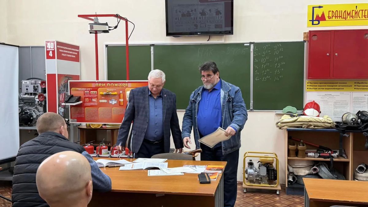 Учебно-методический центр Противопожарной службы проводит обучение должностных лиц и работников Учебно-методический центр Противопожарной службы проводит обучение должностных лиц и работников