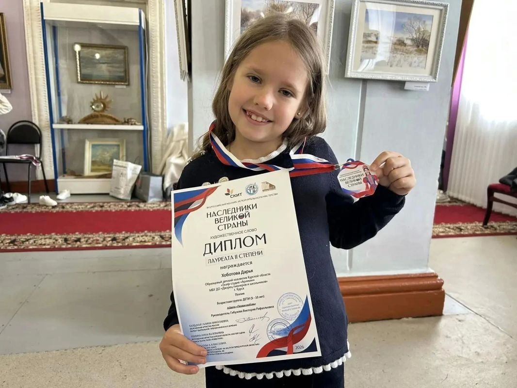 Юные курские артисты стали победителями межрегионального конкурса «Наследники великой страны» Юные курские артисты стали победителями межрегионального конкурса «Наследники великой страны»