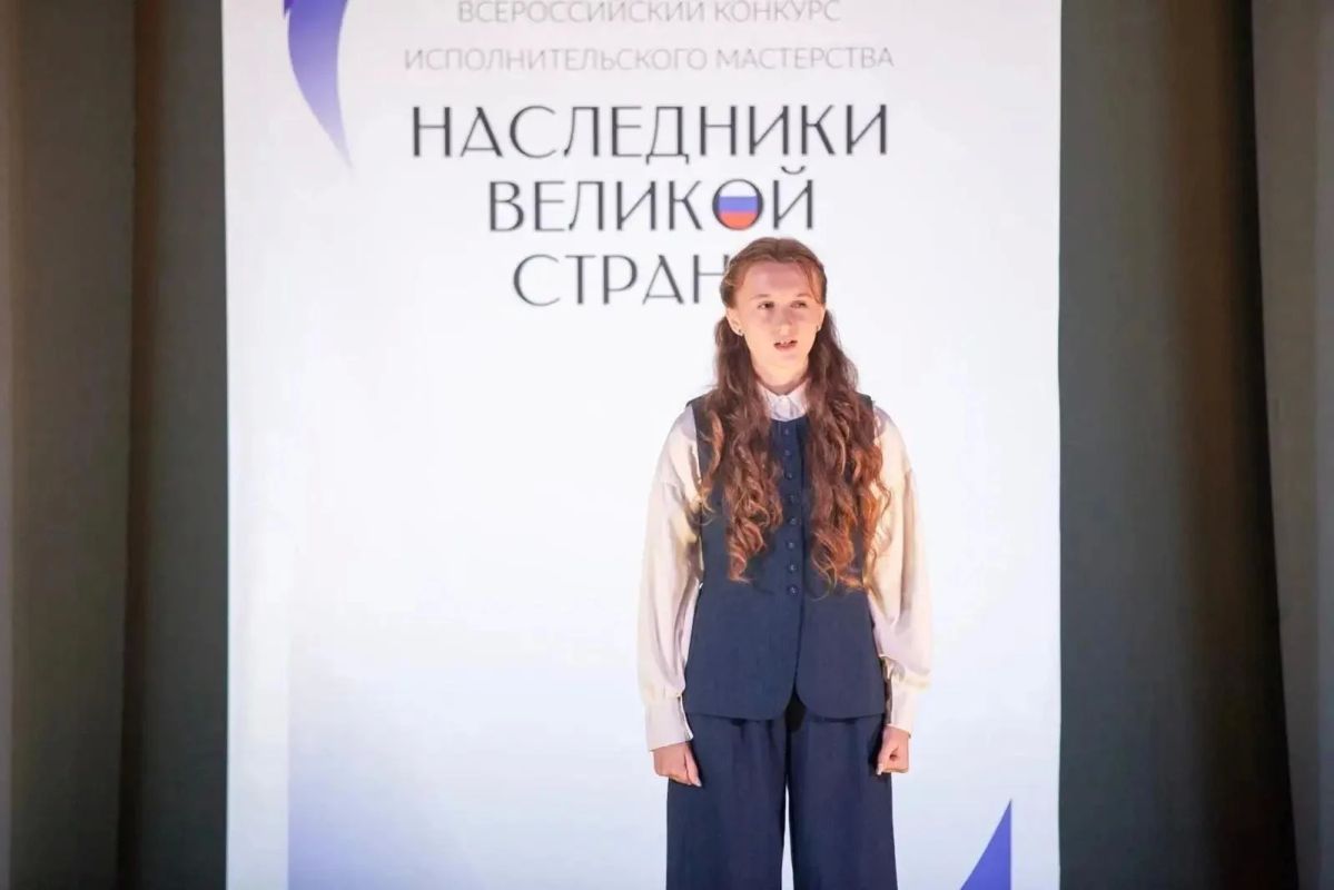 Юные курские артисты стали победителями межрегионального конкурса «Наследники великой страны» Юные курские артисты стали победителями межрегионального конкурса «Наследники великой страны»