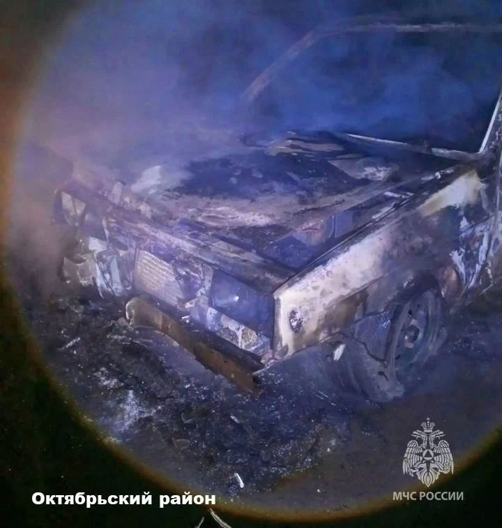 За сутки в регионе сгорели три автомобиля За сутки в регионе сгорели три автомобиля