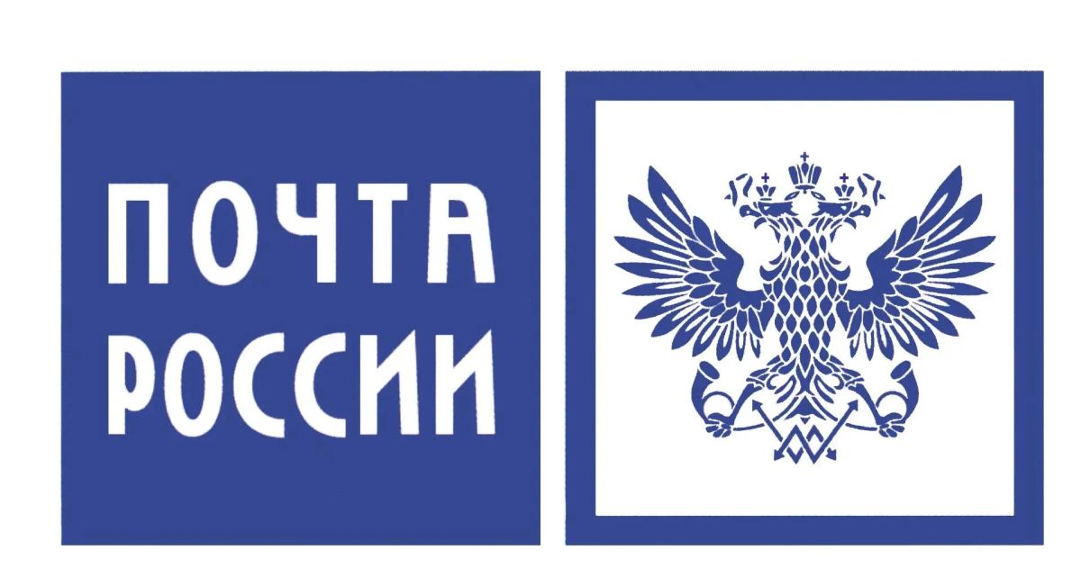 Всемирный день почты ежегодно отмечается 9 октября