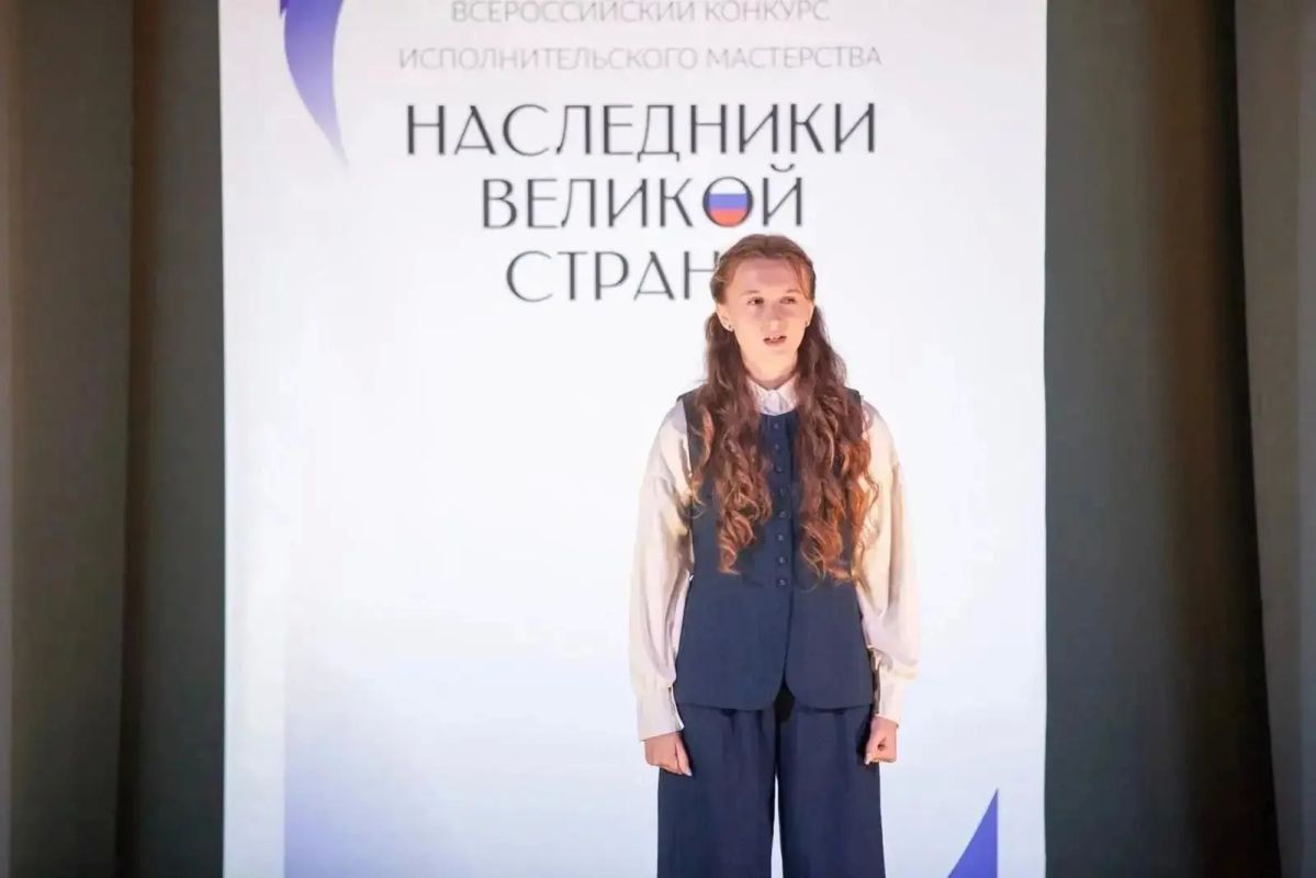 Юные куряне отличились на конкурсе «Наследники великой страны» Юные куряне отличились на конкурсе «Наследники великой страны»