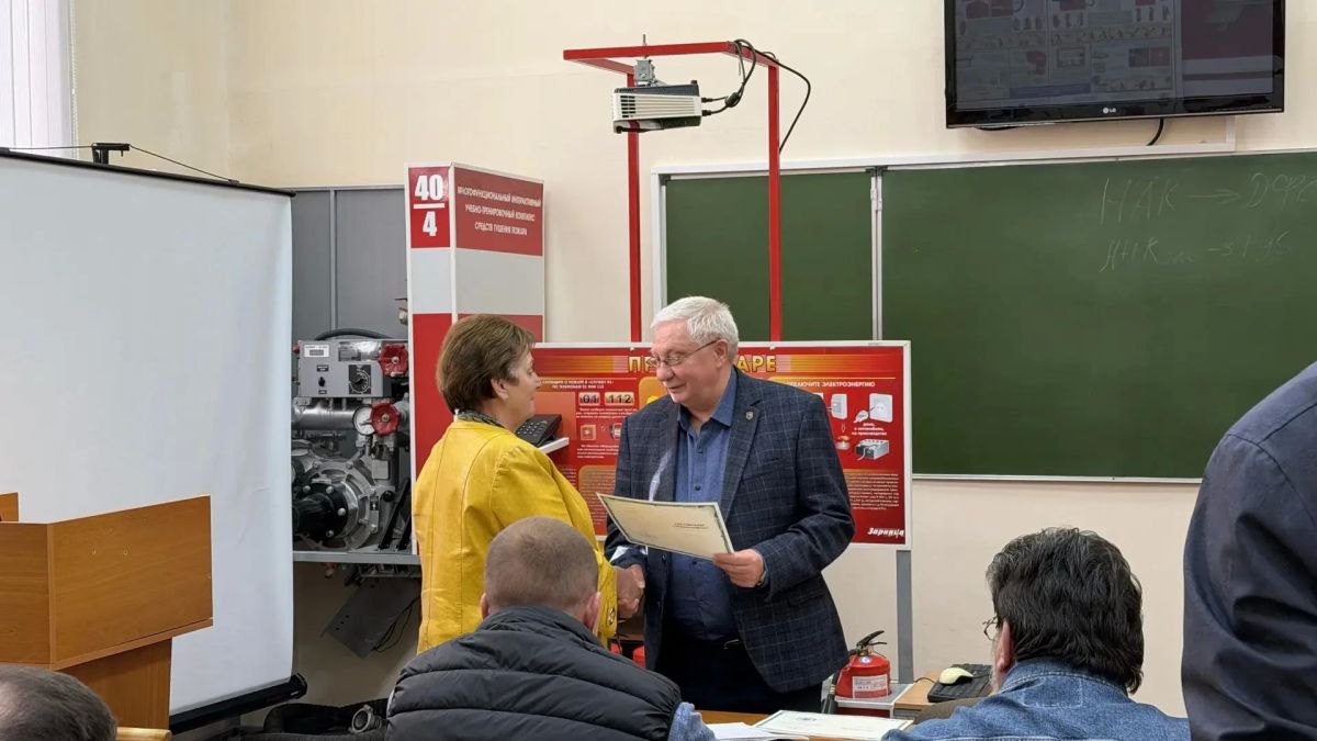 Учебно-методический центр Противопожарной службы проводит обучение должностных лиц и работников Учебно-методический центр Противопожарной службы проводит обучение должностных лиц и работников