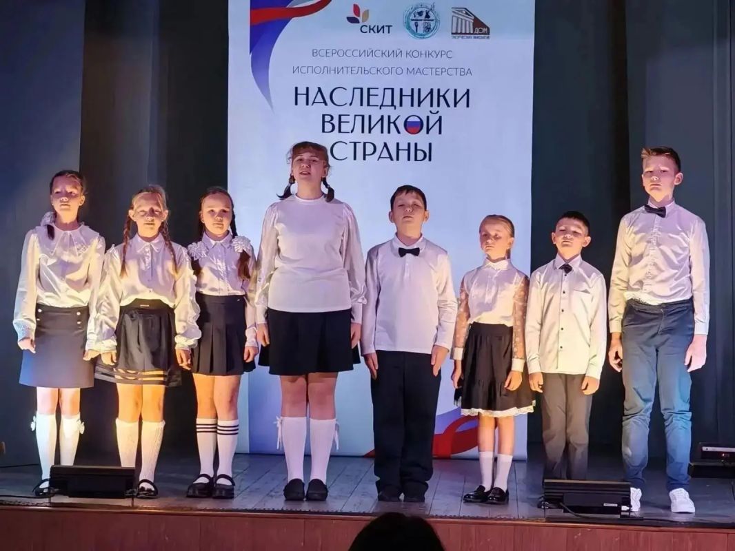 Юные куряне отличились на конкурсе «Наследники великой страны»