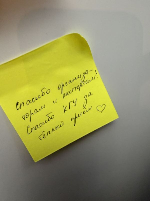 Екатерина Харченко: Провели первый «Родительский форум КГУ: вместе к цели» Екатерина Харченко: Провели первый «Родительский форум КГУ: вместе к цели»