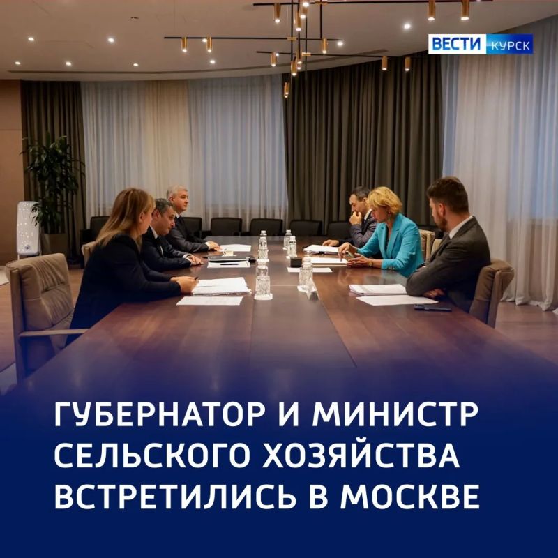 Рекорды по урожайности: курские аграрии получат помощь от федерального центра