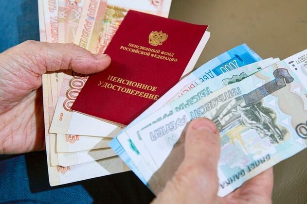 Две индексации после паузы: как изменятся пенсии в России в 2027 году