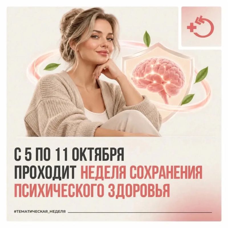 Иногда первым сигналом стресса становится вовсе не тревога Иногда первым сигналом стресса становится вовсе не тревога