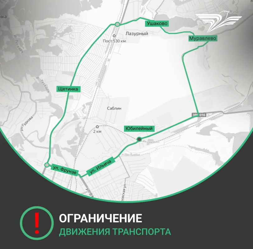 Внимание, водители!. С 06:00 12 октября до 21:00 15 октября будет закрыто движение автомобилей через железнодорожный переезд перегона Курск — Ноздрачево в поселке Юбилейный