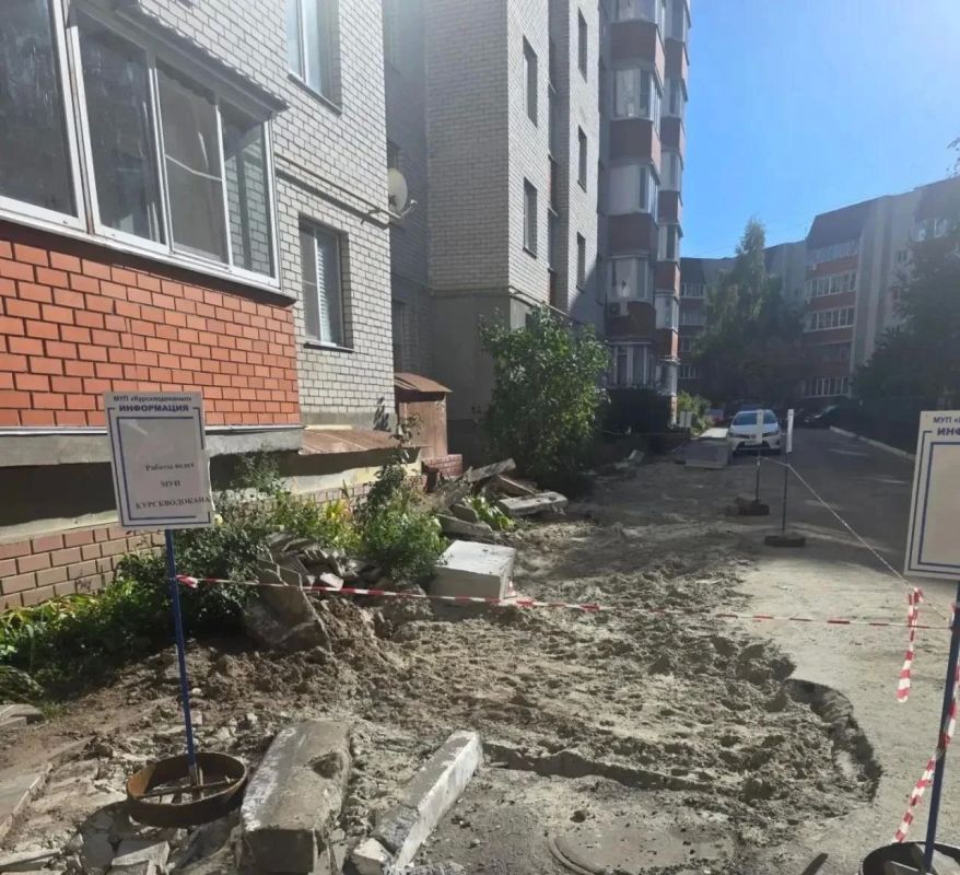 На Орловской,1 в Курске заменили участок канализации