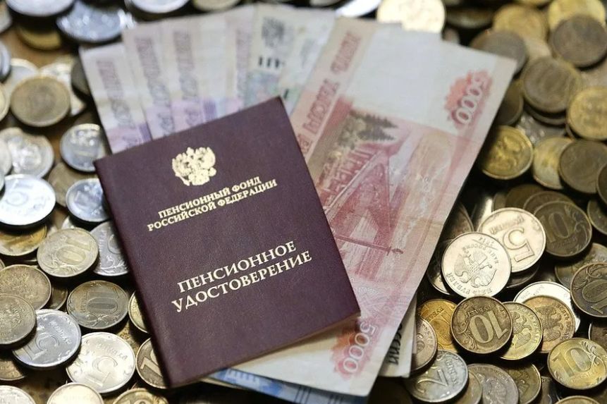 Пенсия может быть выше: три основания, которые стоит проверить в 2026 году