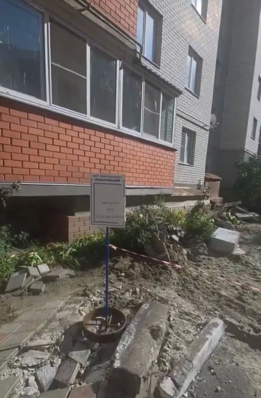 В Курске на Орловской устранена старая причина залива подвала В Курске на Орловской устранена старая причина залива подвала