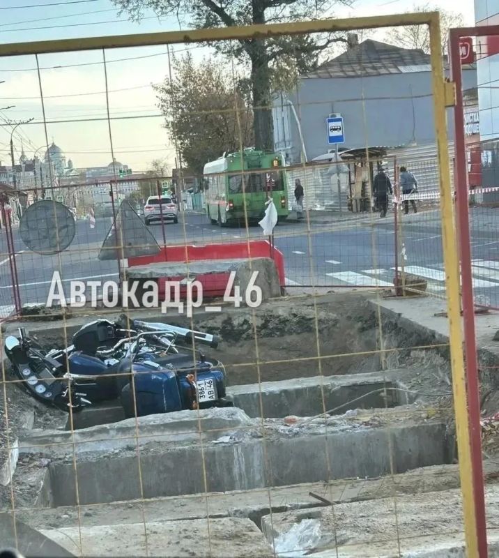 Курянин на «харлее» влетел в ров с коммуникациями и получил ранение