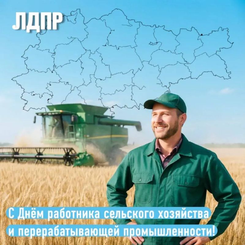 Алексей Томанов: Спорт объединяет, а командный дух помогает добиваться результата! Алексей Томанов: Спорт объединяет, а командный дух помогает добиваться результата!