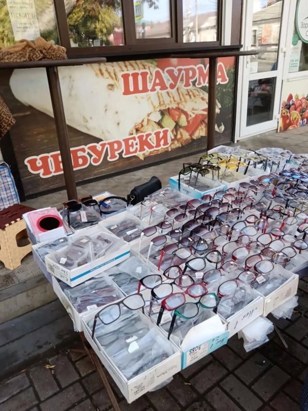 Сотрудники администраций округов организуют рейды по выявлению и пресечению несанкционированной торговли Сотрудники администраций округов организуют рейды по выявлению и пресечению несанкционированной торговли