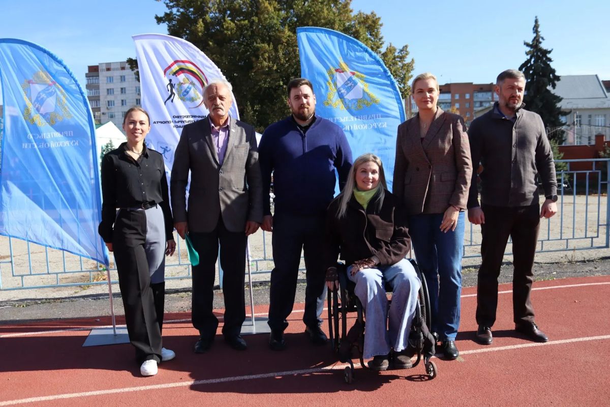 ФЕСТИВАЛЬ АДАПТИВНОГО СПОРТА ФЕСТИВАЛЬ АДАПТИВНОГО СПОРТА