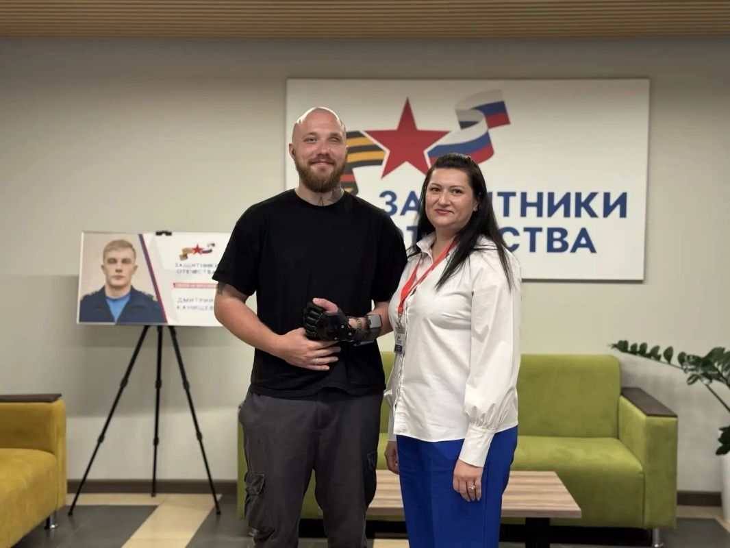 В Курской области фонд «Защитники Отечества» расширяет программы поддержки ветеранов СВО В Курской области фонд «Защитники Отечества» расширяет программы поддержки ветеранов СВО