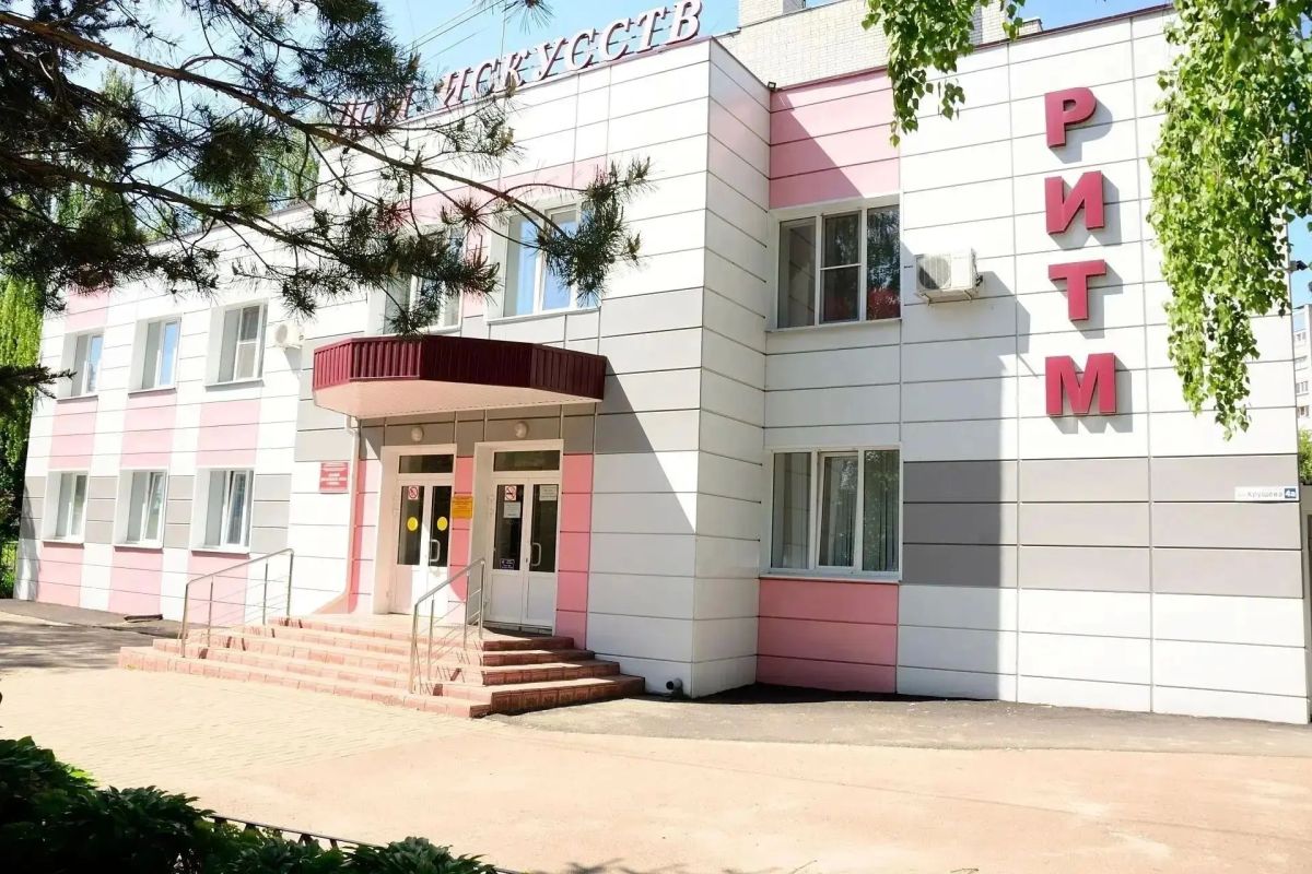 В Курске три образовательные организации стали лауреатами премии губернатора В Курске три образовательные организации стали лауреатами премии губернатора