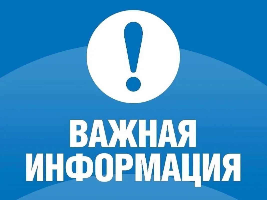 В Курской области запущен интернет-портал, где жители могут поделиться своим мнением о развитии населенных пунктов региона