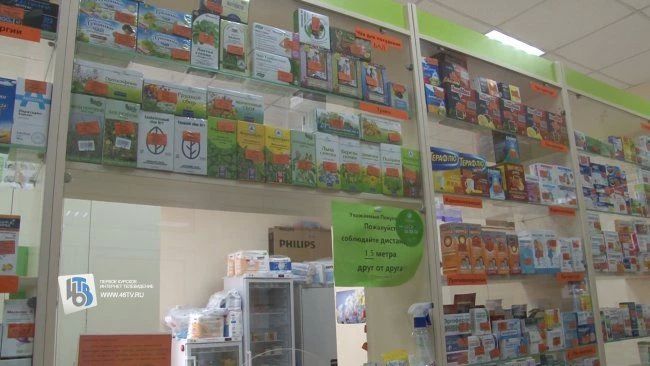 В курском Доме Советов вновь обсудили проблему бесплатных лекарств