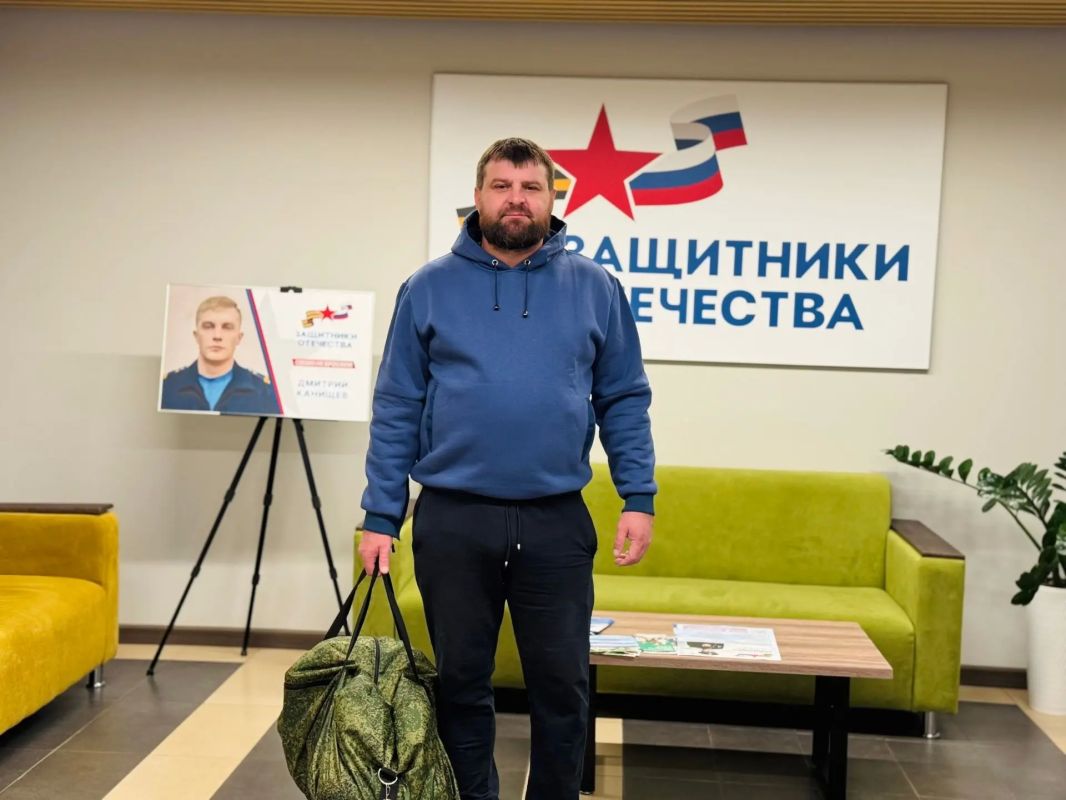 В Курской области фонд «Защитники Отечества» расширяет программы поддержки ветеранов СВО В Курской области фонд «Защитники Отечества» расширяет программы поддержки ветеранов СВО