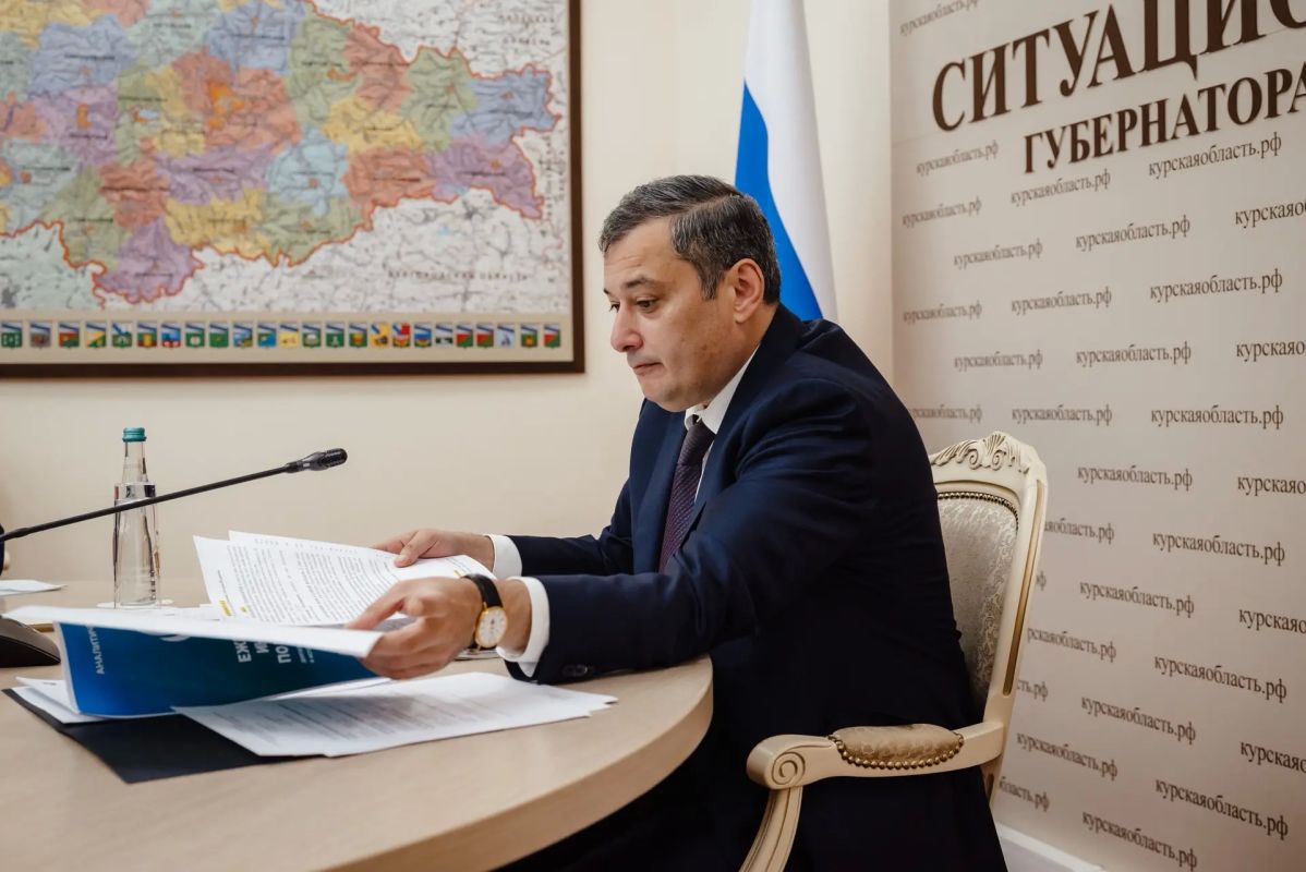 Александр Хинштейн: Провели заседание Правительства Курской области