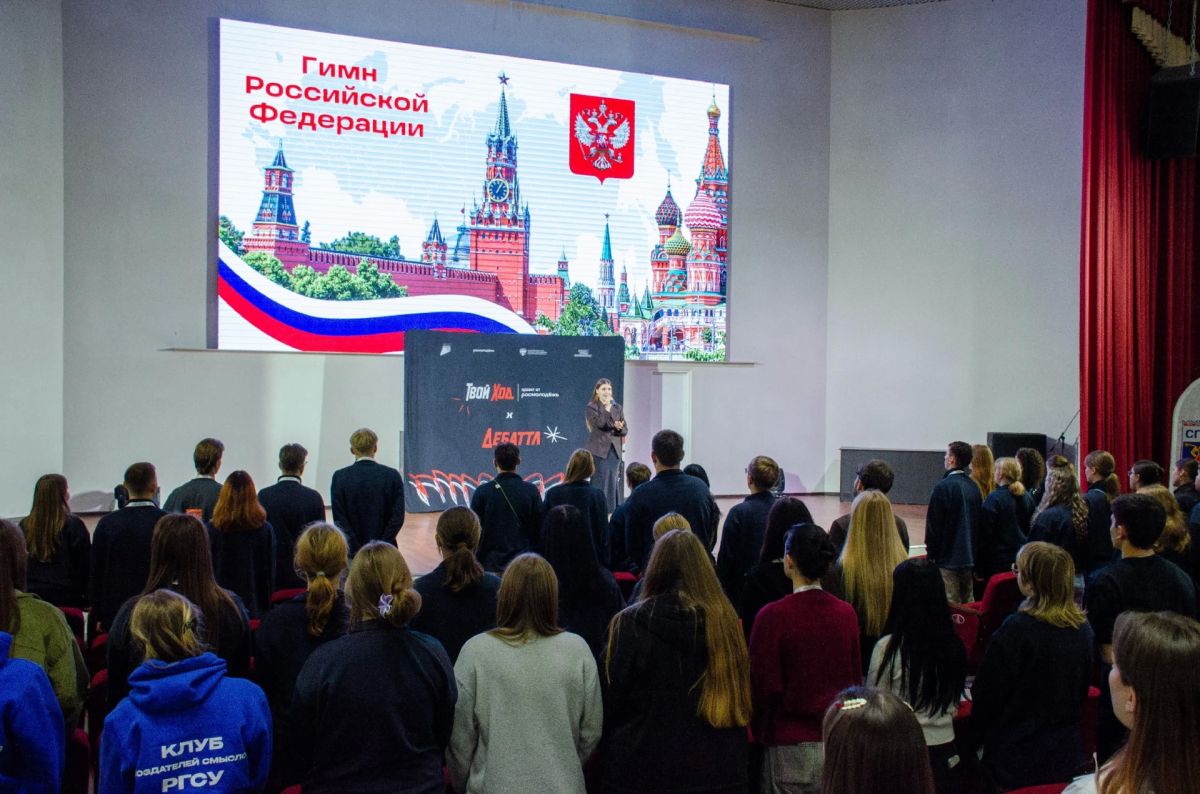 Команда студентов юридического факультета КГУ триумфально выступила на окружном этапе спецпроекта «Твой Ход х Дебаттл» в ЦФО — ребята стали победителями! Команда студентов юридического факультета КГУ триумфально выступила на окружном этапе спецпроекта «Твой Ход х Дебаттл» в ЦФО — ребята стали победителями!
