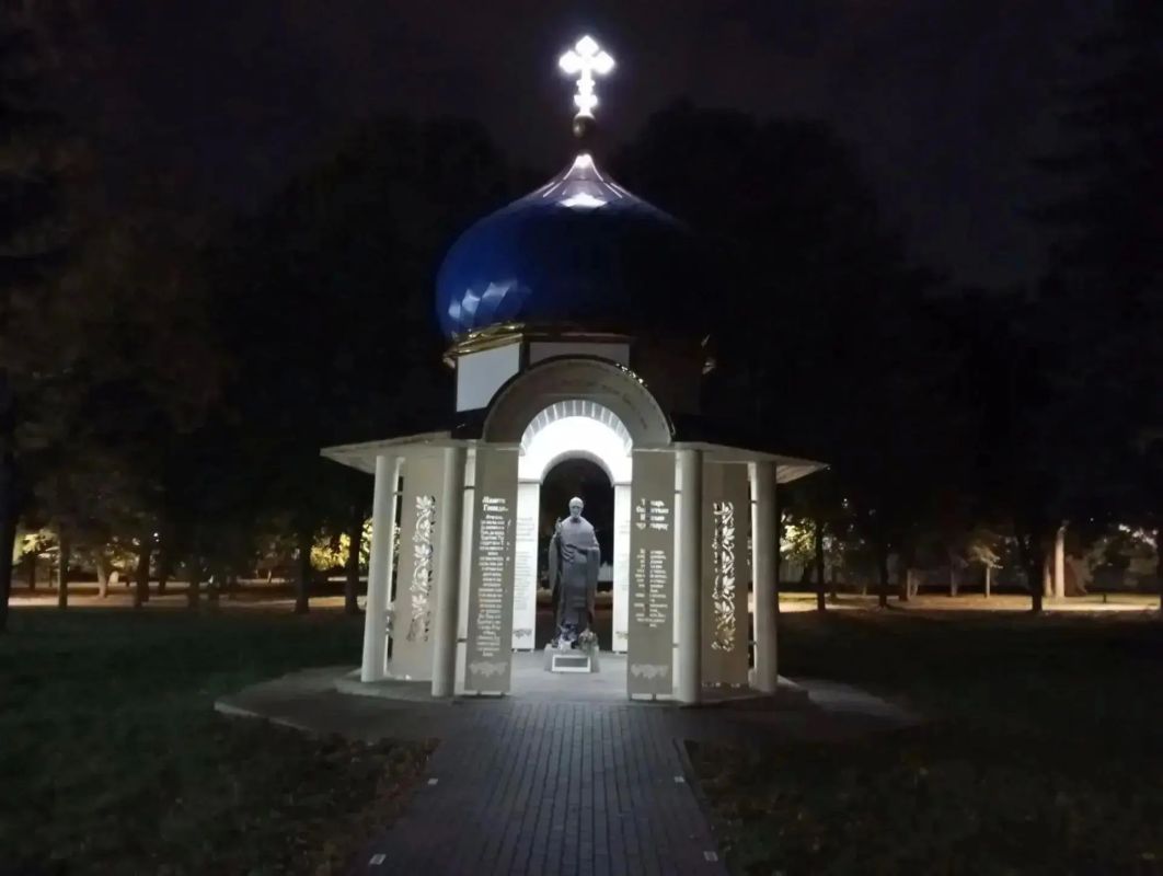 В Курске в парке Железнодорожников вновь работают фонари и подсветка В Курске в парке Железнодорожников вновь работают фонари и подсветка