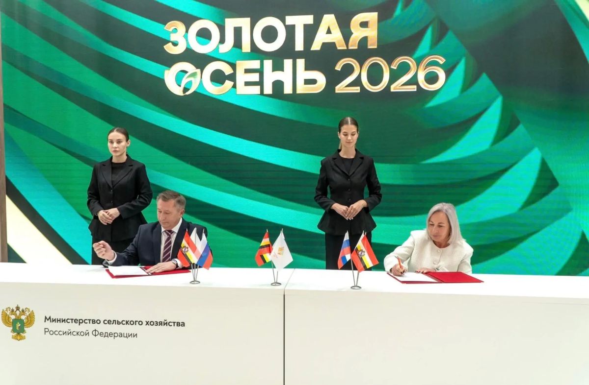 Курские аграрии собрали урожай медалей