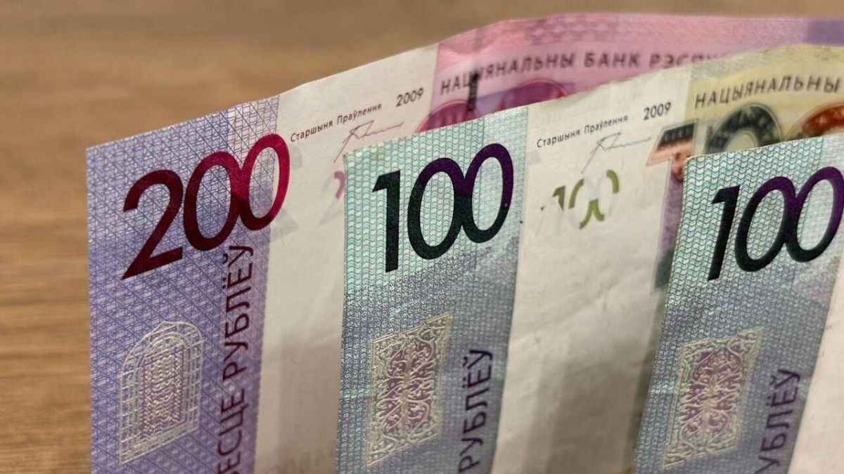 В Беларуси около 700 человек уже получают дополнительную пенсию: как работает программа