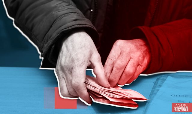 Пенсии за ноябрь некоторым россиянам перечислят раньше: кому ждать выплаты
