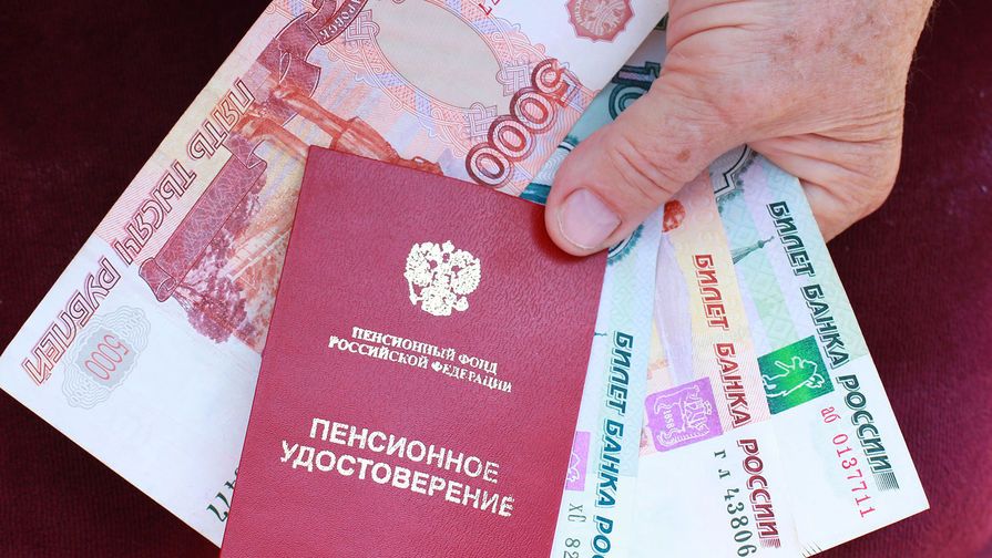 Льготная пенсия по Списку № 2: может ли работник «Газпрома» получить корпоративную выплату