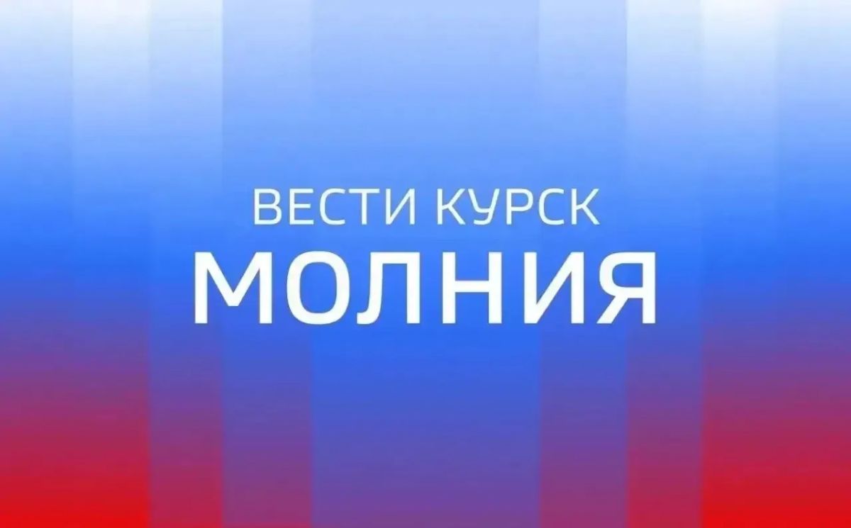 47-летний мужчина получил минно-взрывную травму, слепые осколочные ранения правого плеча, грудной клетки, предплечий, живота и ног в результате атаки дрона ВСУ в селе Камышное Беловского района