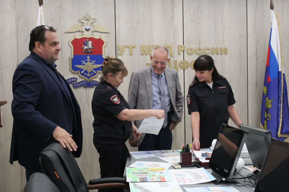 В УТ МВД России по ЦФО назвали лучших участников Всероссийского конкурса детского рисунка «Мои родители работают в полиции»