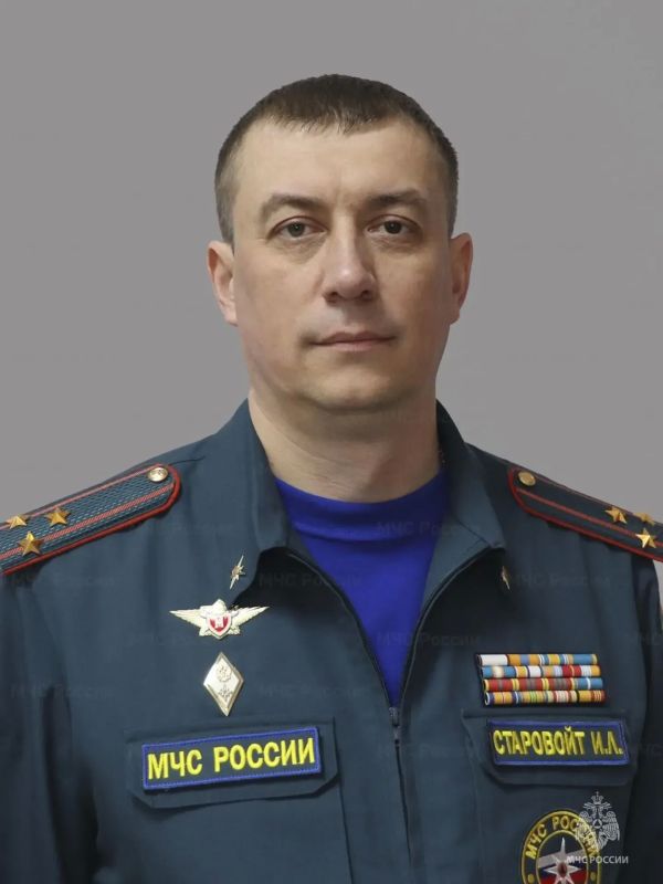 Иван Старовойт возглавил курское управление МЧС