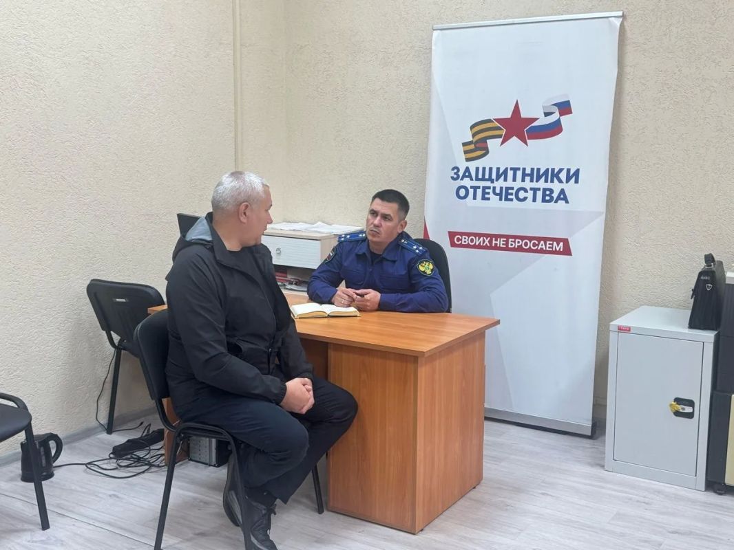 Юридическая защита прав ветеранов: приём прокурора в Железногорске