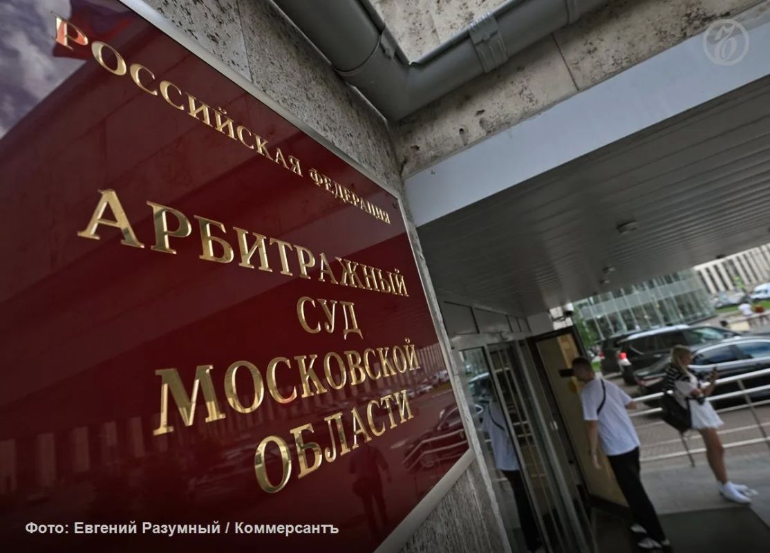 Пункт преткновения: подмосковная структура «Роскосмоса» добивается штрафа с курского подрядчика за неустраненные недостатки гальванического цеха